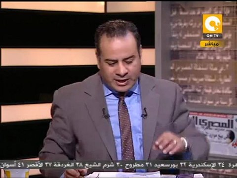 مانشيت: نشكر السفارة السعودية على عدم الإستجابة