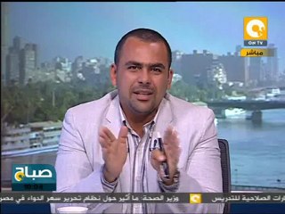 جولة في عناوين صحافة الأحد ٨ يوليو ٢٠١٢