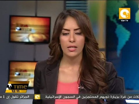 آنان يبحث مع وزير الخارجية الروسى تسوية الأزمة السورية