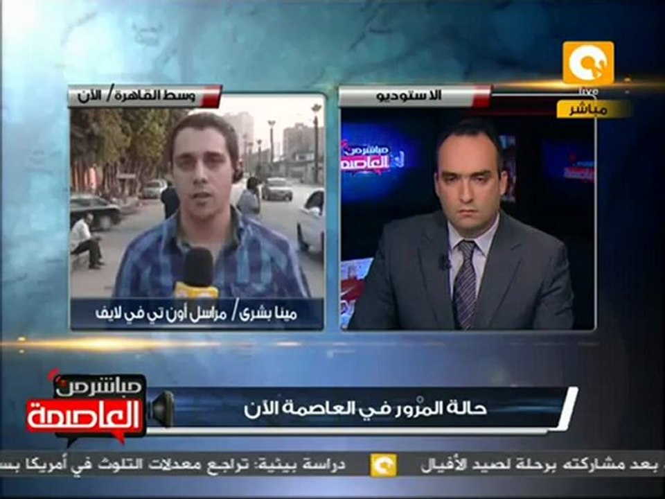 رأي الشارع المصري في الإحتفال بثورة 23 يوليو