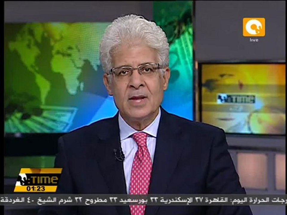 الهند تتهم إيران بالهجوم على السفارة الإسرائيلية