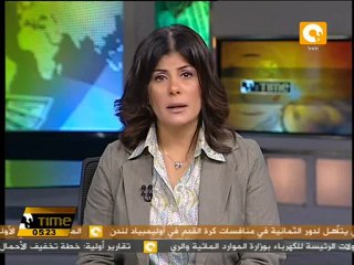وزير الدفاع : جاهزون لتنفيذ خيارات حيال برنامج إيران