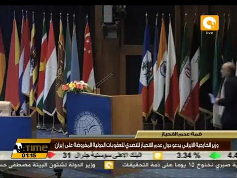 وزير الخارجية يدعو دول عدم الانحياز للتصدي للعقوبات