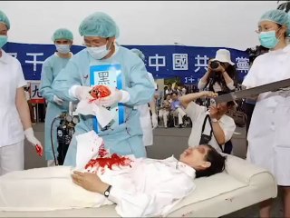 Un film coréen aborde le trafic d'organes en Chine