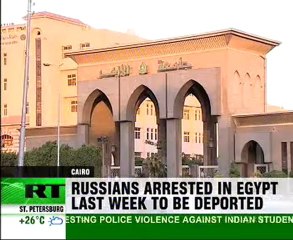 Скачать видео: Russian students to be deported out of Egypt