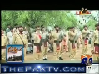 Geo Shaan Say By Geo News - 29th August 2012 - Part 1
