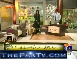 Geo Shaan Say By Geo News - 29th August 2012 - Part 1=2