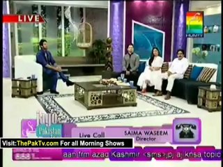 Jago Pakistan Jago By Hum TV - 30th August 2012 - Part 3