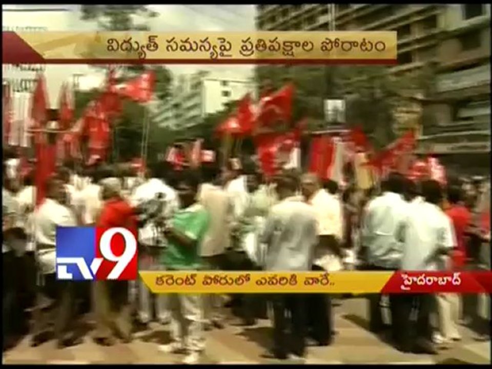 No unity in protest against power crisis