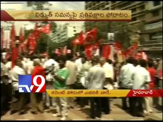 No unity in protest against power crisis