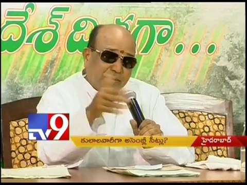 Political parties attract BC vote bank