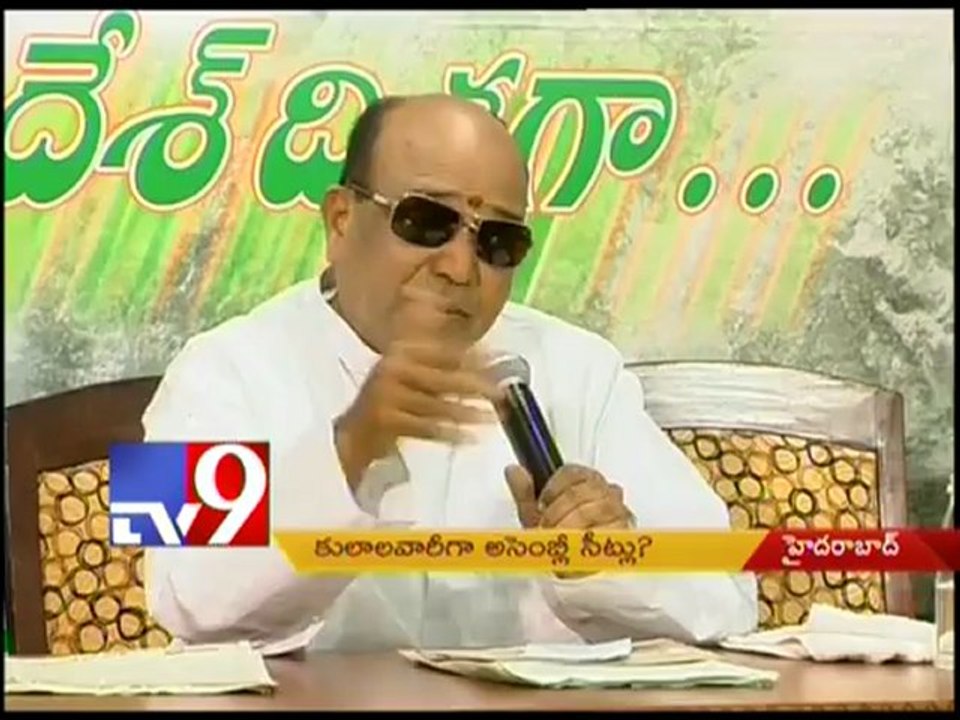 Political parties attract BC vote bank