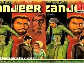 Sanjay Dutt is  Sher Khan  in  Zanjeer  Remake