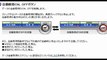 ＮＨＫマイルチャンピオンシップ的中予想！【レース一覧画面説明２】jra-van対応競馬ソフト『競馬無双』を使って投資競馬！、WIN5予想