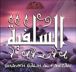 Le parti d'Allah (Shaykh Al-Fawzân)