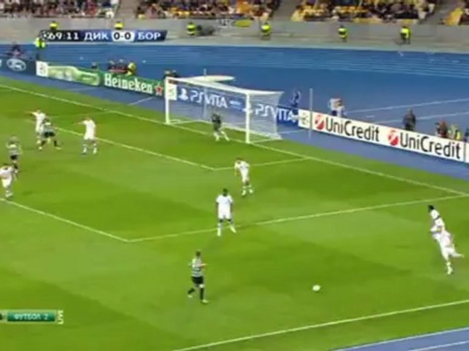 Динамо Киев - Боруссия М _ 02nd Half