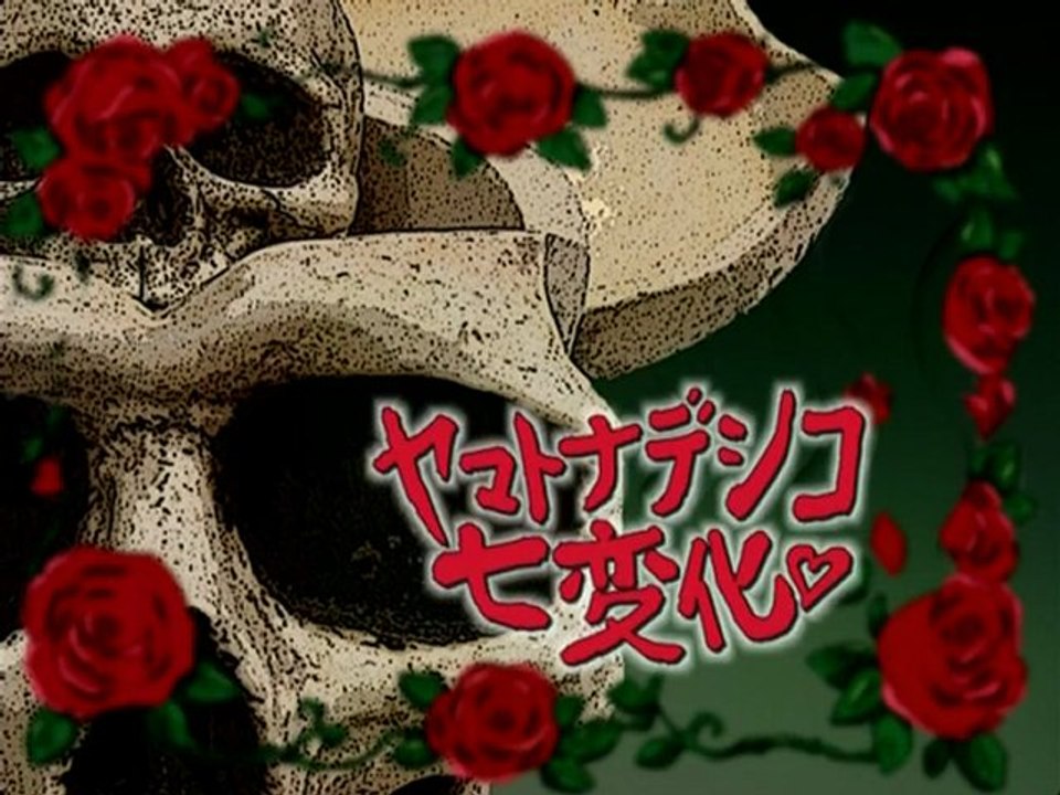 Yamato.Nadeshiko.Shichi.Henge.B05.yeppudaa