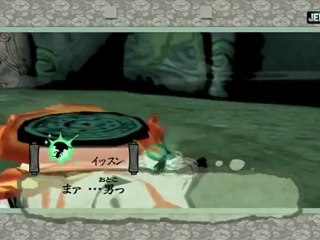 Okami HD : gameplay trailer