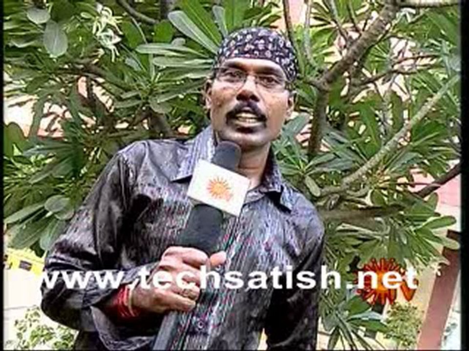 Sun Tv Cinema Seithigal