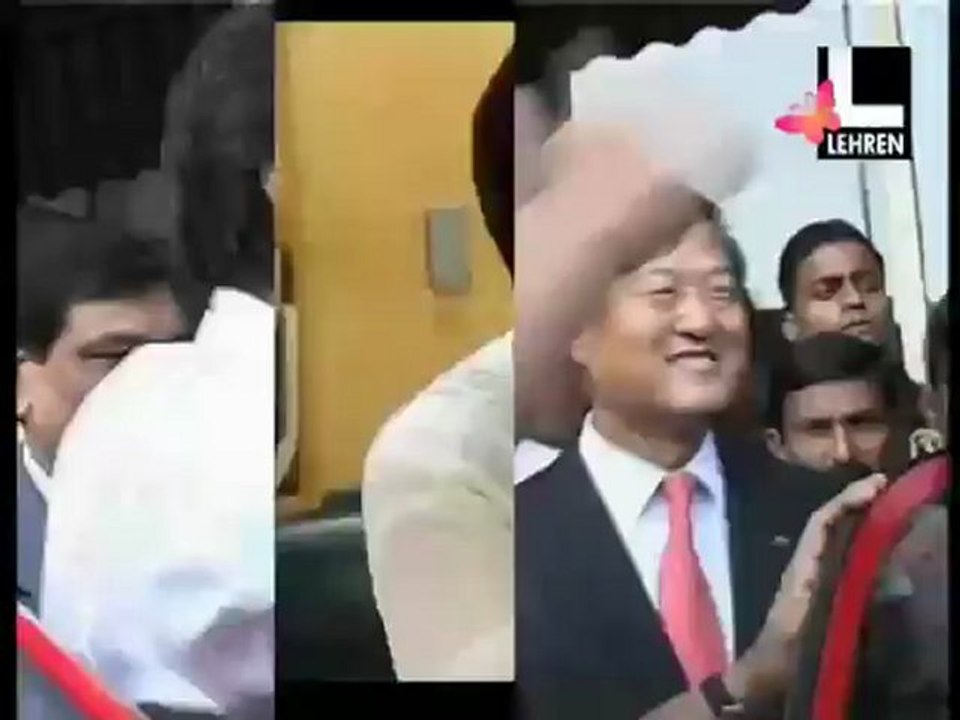 SRK Kid Goes London