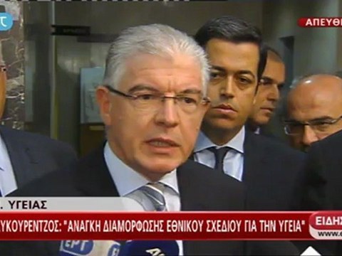 enikos.gr ΔΗΛΩΣΕΙΣ ΒΕΝΙΖΕΛΟΥ-ΛΥΚΟΥΡΕΝΤΖΟΥ ΝΕΤ