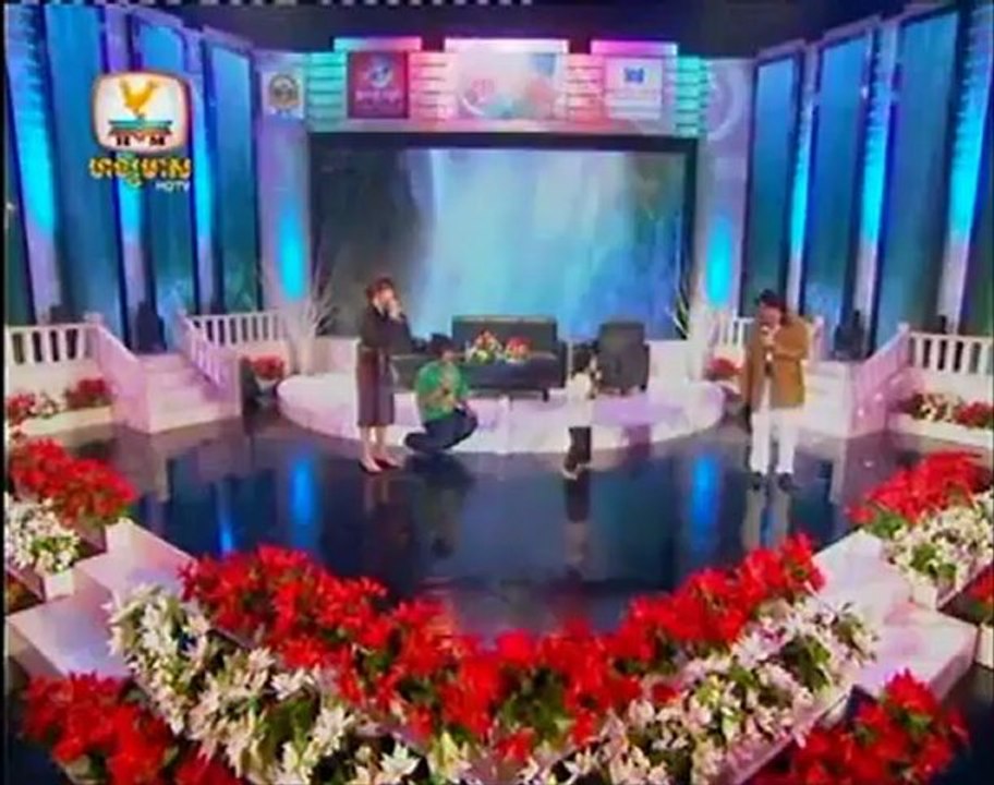 Somnab Yong Dei Srey Yong Pros