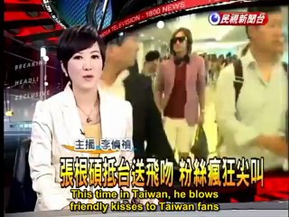 張根碩抵台送飛吻 粉絲瘋狂尖叫－民視新聞_EN
