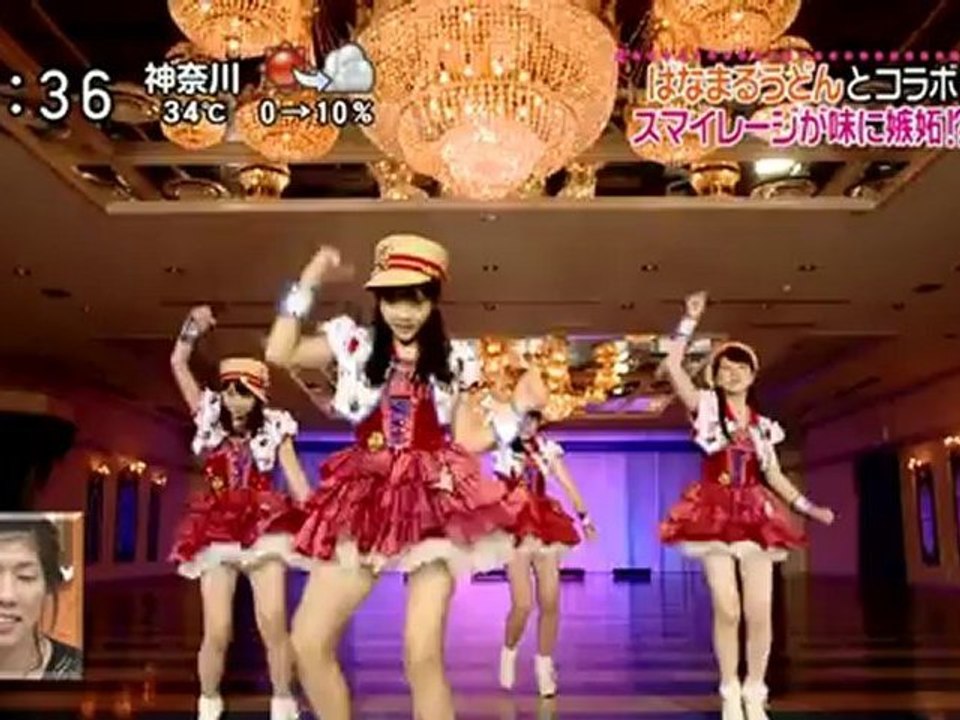 20120830 ayaka_wada,kanon_fukuda s,ileage