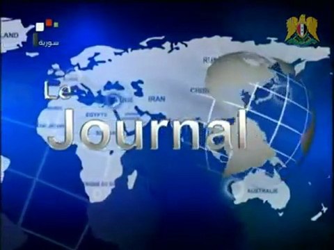 Journal de Syrie 30 Août 2012. Bachar al-Assad intérrogé par un journaliste de chaîne addounia