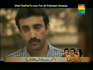 Zard Mausam Episode 18 By HUM TV - Part 1/2