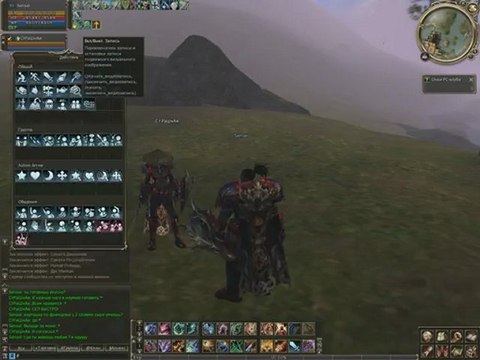 Capture 2012-08-30 20-20-58-859