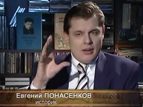 Разведка времен Наполеона и Александра I. 1-я серия.