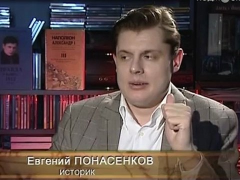 Разведка времен Наполеона и Александра I. 6-я серия.