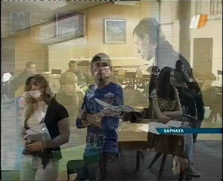 Тиара Сюжет в программе Наши Новости