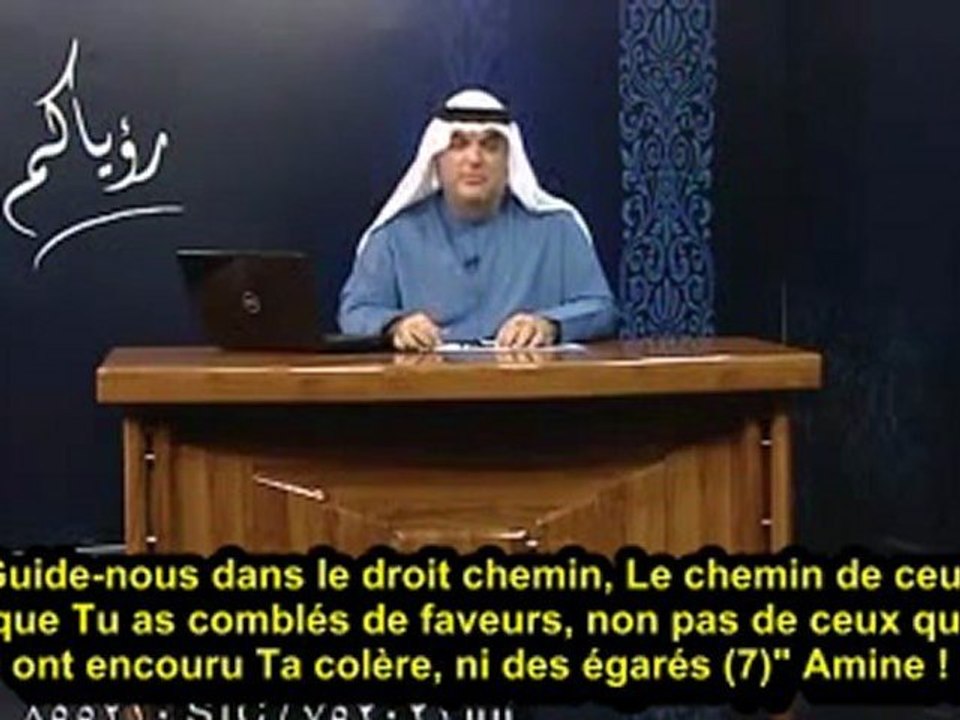 Hantée par un démon elle téléphone pour un rêve, poignant
