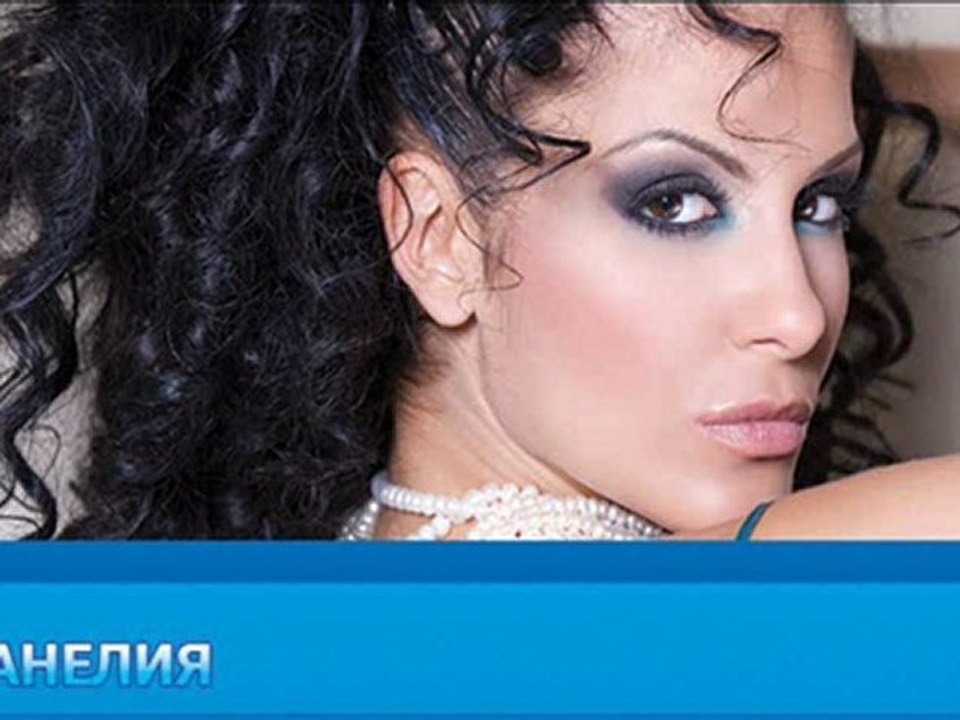 Anelia - Da Ti Vikna Li Taksi [www.gocmenkolik.com]