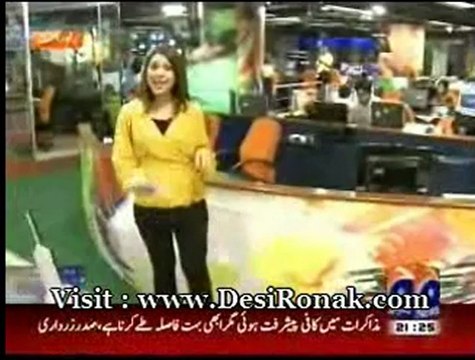 GEO NEWS - 30 AUG 12 P2