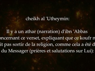 Mise en garde contre les takfiris et leurs idées révolutionnaires - cheikh al 'Utheymin