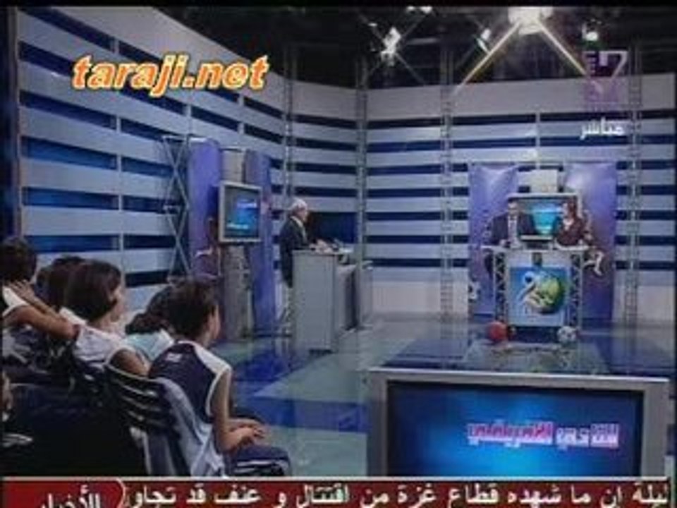 CAB_EST_2006