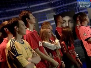 Удар головой.30.08.2012.