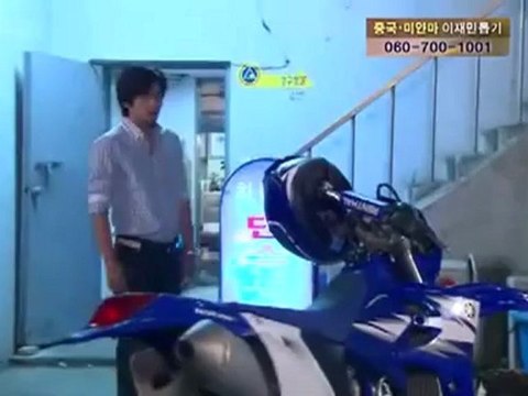 Poderosos Adversarios Cap 14_2