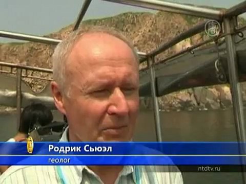 Учёные открыли, что Гонконг стоит на супервулкане