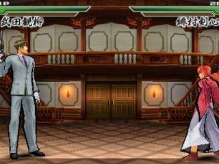 Working Rurouni Kenshin Meiji Kenkaku Romantan Kansen PSP ISO Game Download Links (JPN)