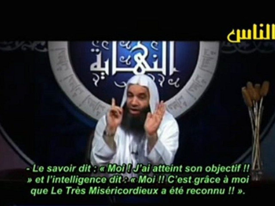 Les événements de la fin des temps - E05 Le convoi funébre - Cheikh Mohamed Hassan