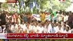AP power crisis: YSR Congress calls three day bandh