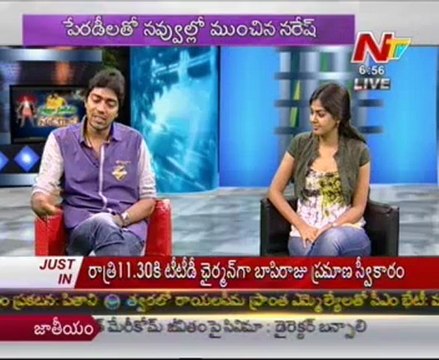 Chit Chat with Sudigadu team Allari Naresh - Monal Gajjar - 03