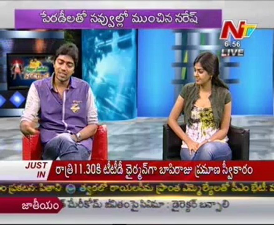 Chit Chat with Sudigadu team Allari Naresh - Monal Gajjar - 03