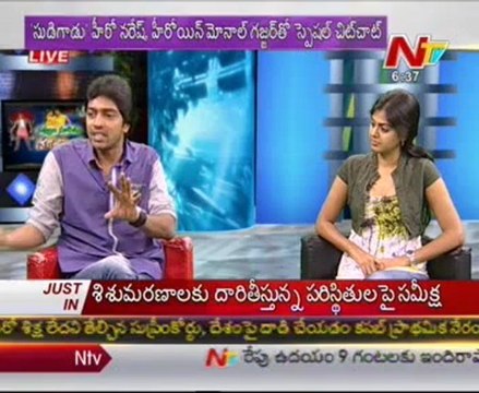 Chit Chat with Sudigadu team Allari Naresh - Monal Gajjar - 02