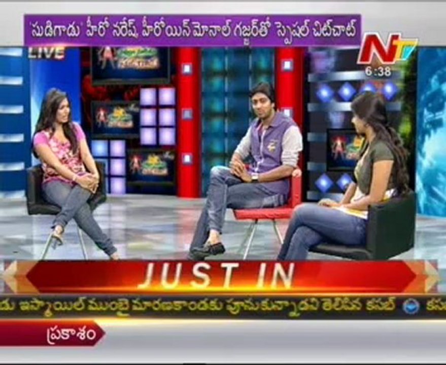 Chit Chat with Sudigadu team Allari Naresh - Monal Gajjar - 01