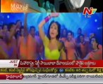 Movie Mixture Tollywood Latest Film News - 03